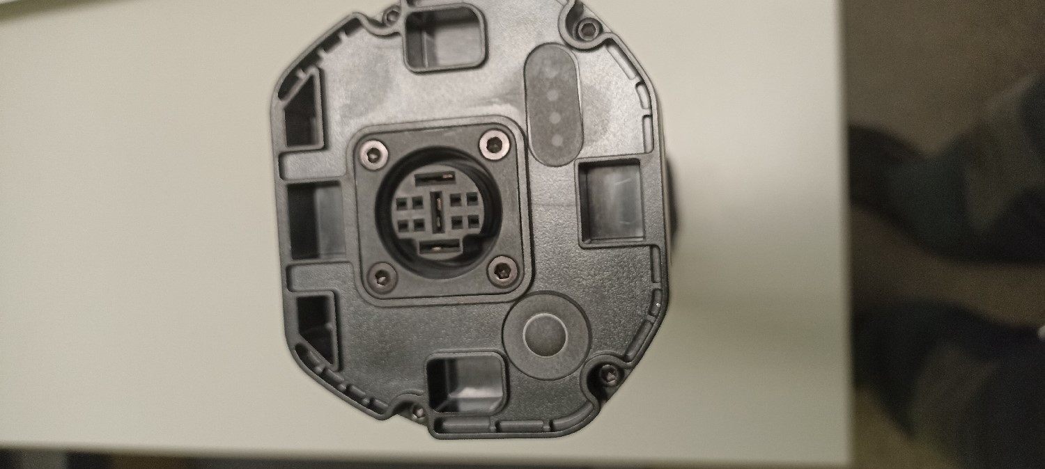 E-Bike Akku Intube G2+ 720Wh RAY/YAMAHA