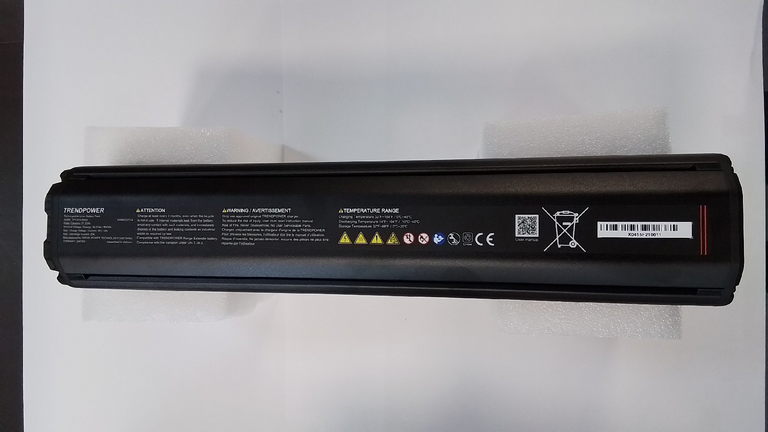 E-Bike Akku Intube G2+ 800Wh RAY/Yam