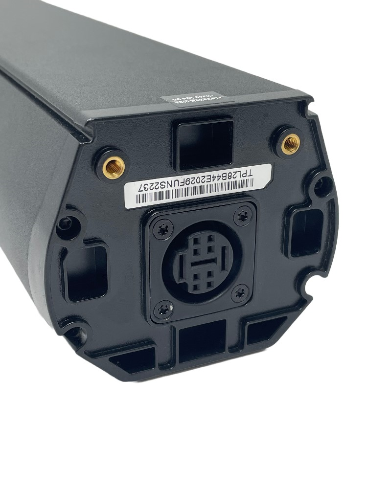E-Bike Akku Intube G2 500Wh HQV/Shim E-Bike Akku Intube G2 500Wh HQV/Shim