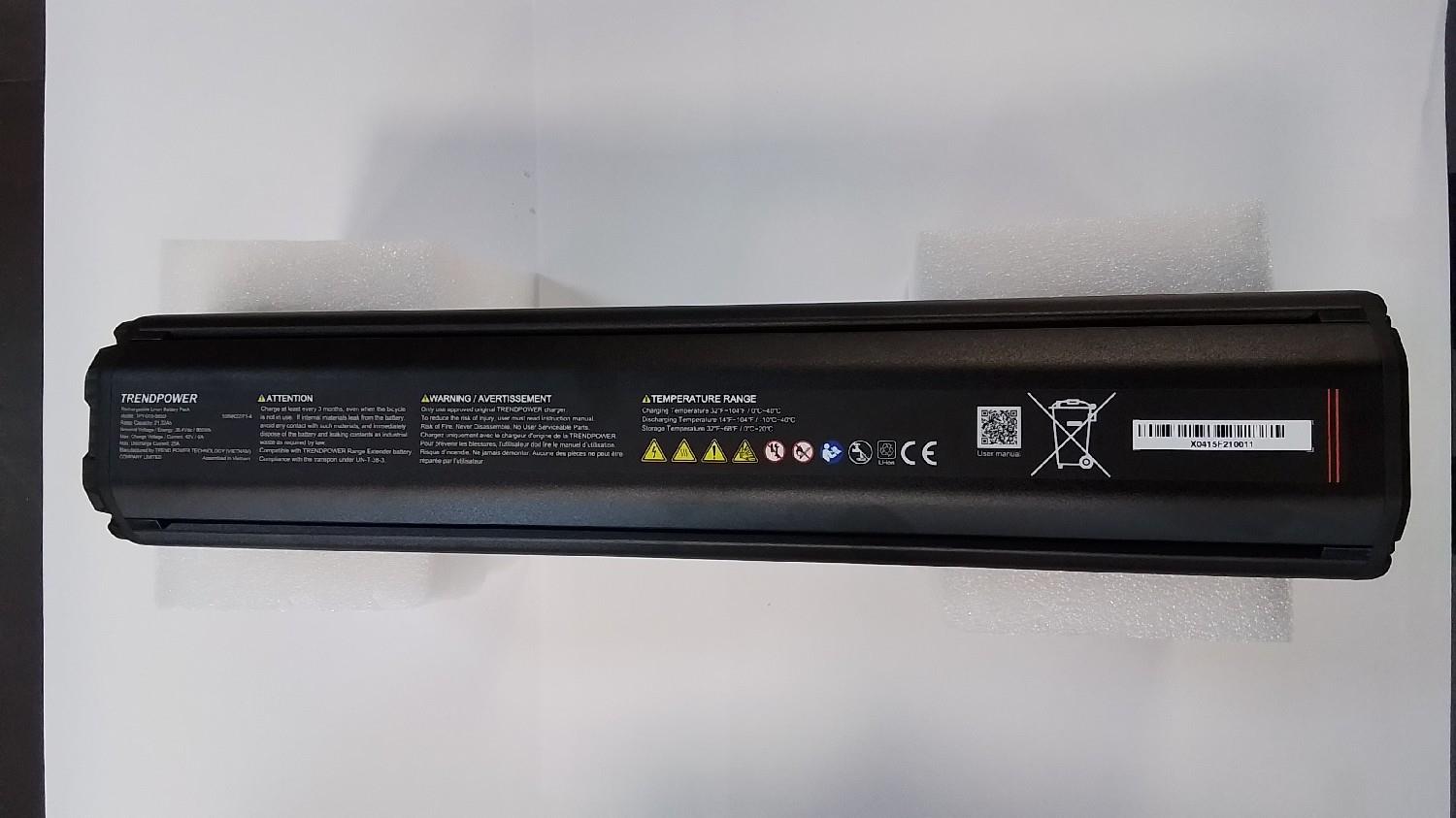 E-Bike Akku Intube G2+ 800Wh RAY/Yam E-Bike Akku Intube G2+ 800Wh RAY/Yam