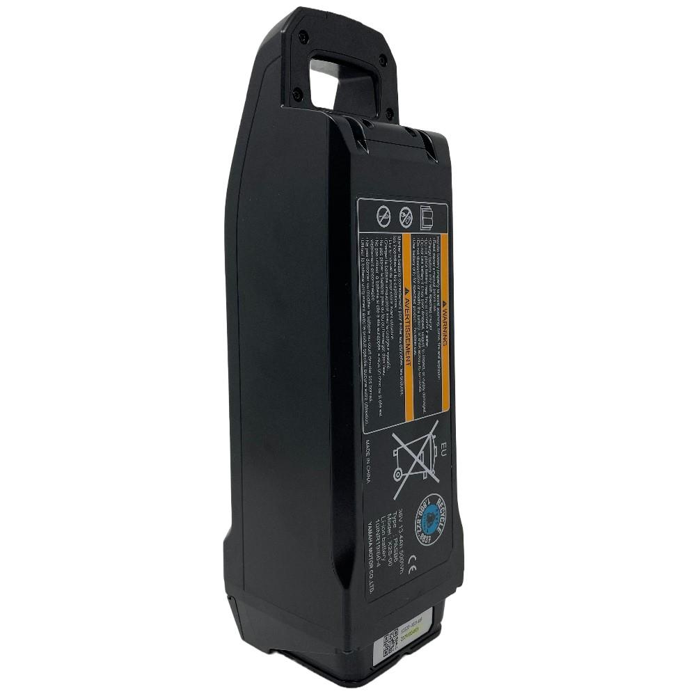 E-Bike Akku EX500 500Wh RAY/Yamha