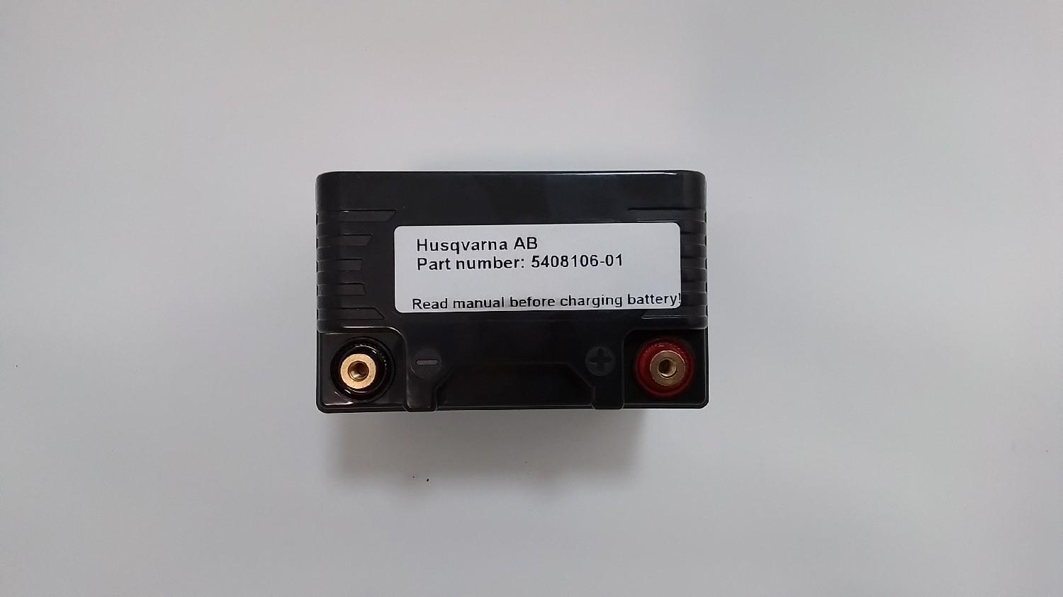 BATTERIE 12V 4AH Lithium