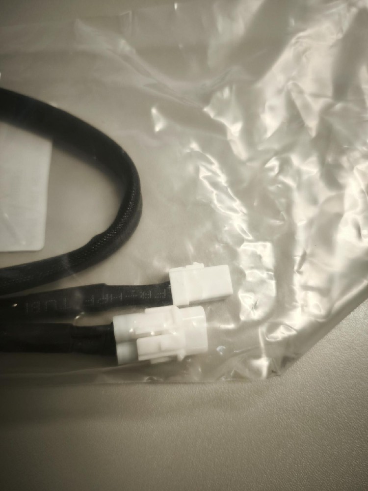 HAUPTKABEL HQV/SHI B44ER0159F