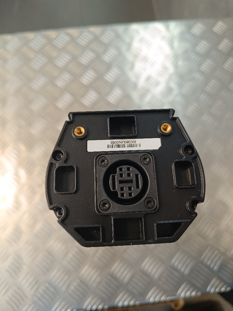 E-Bike Akku Intube G2 NEW 630Wh HQV/SHIM