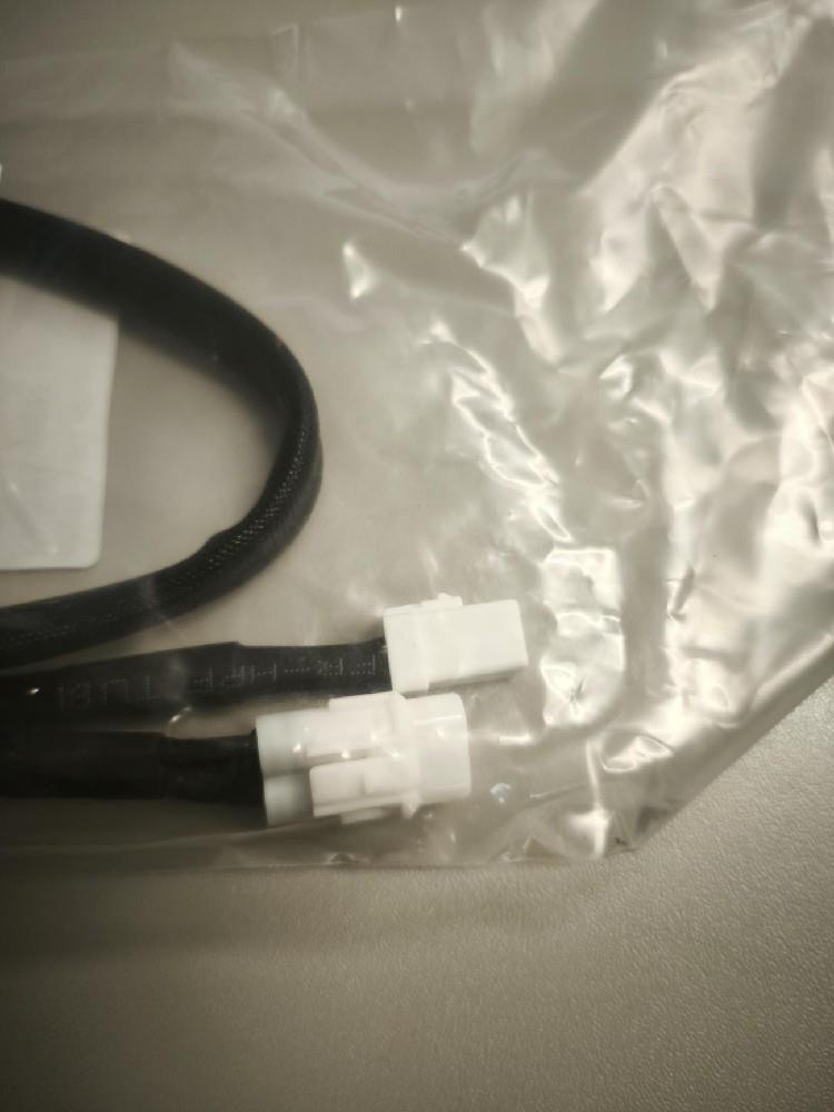 HAUPTKABEL HQV/SHI B44ER0159F