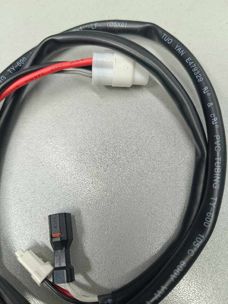 HAUPTKABEL YAMAHA RAYMON m.Yamaha AKKU