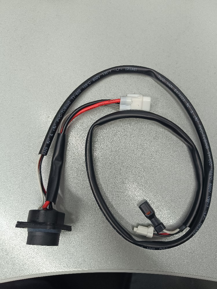 HAUPTKABEL YAMAHA RAYMON m.Yamaha AKKU