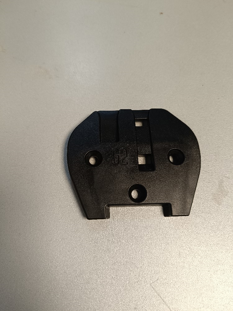 Batterieplatte für Simplo G2